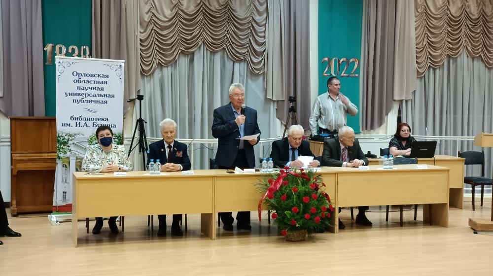 Орловский историко-патриотический клуб «Ветеран» отметил день рождения В.И. Ленина