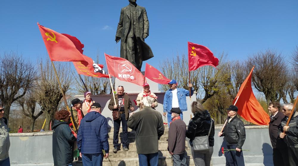 Калининградские коммунисты отметили годовщину рождения Ленина