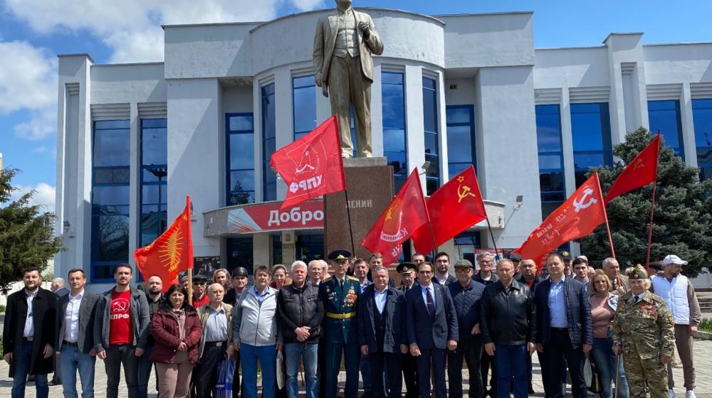 Краснодарский край. Кубанские активисты КПРФ и сторонники партии отметили день рождения В.И. Ленина