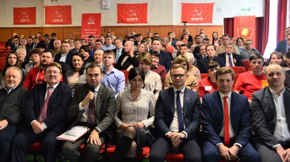 Семинар-совещание актива КПРФ Сибири: день второй
