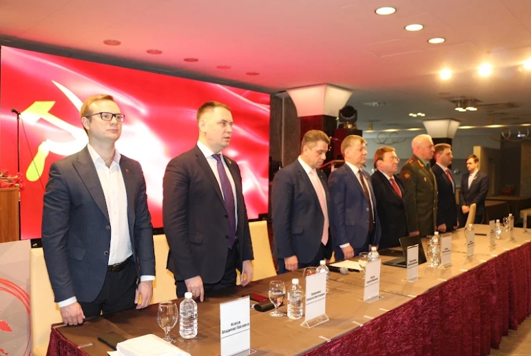 Семинар-совещание партийного актива КПРФ Дальневосточного федерального округа