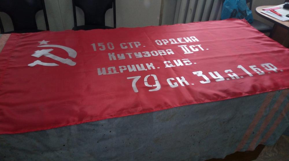 Воронежская область. Всё для фронта, всё для победы!