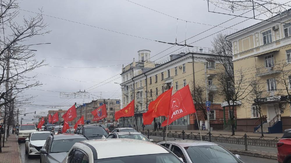 Коммунисты совершили автопробег по центральным улицам города Калуги