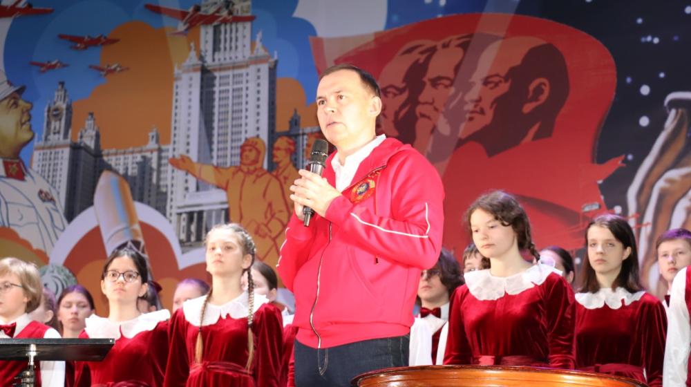 Юрий Афонин на открытии фестиваля «Аврора»: Ключевую роль в преобразовании общества снова сыграет марксистско-ленинское учение