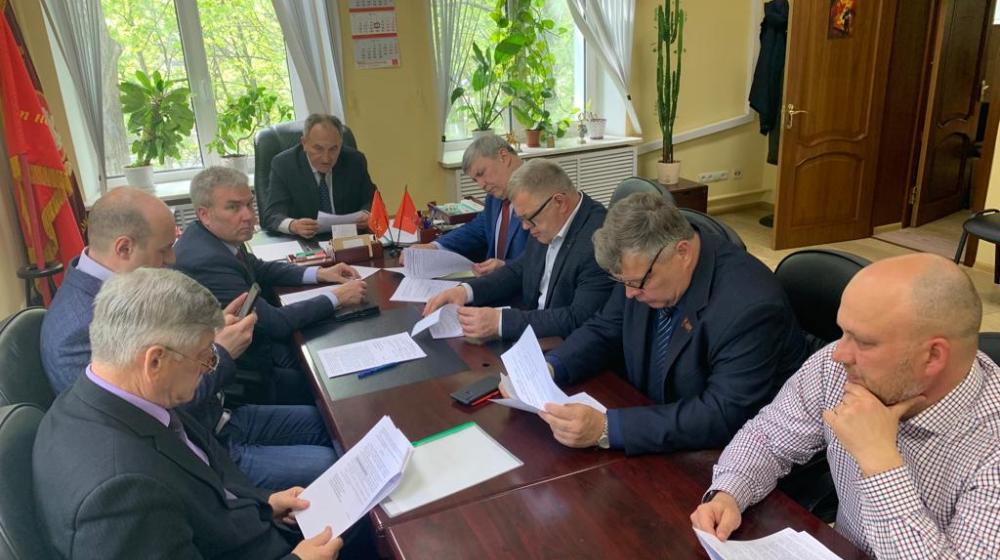 Состоялось заседание Бюро Московского областного отделения КПРФ