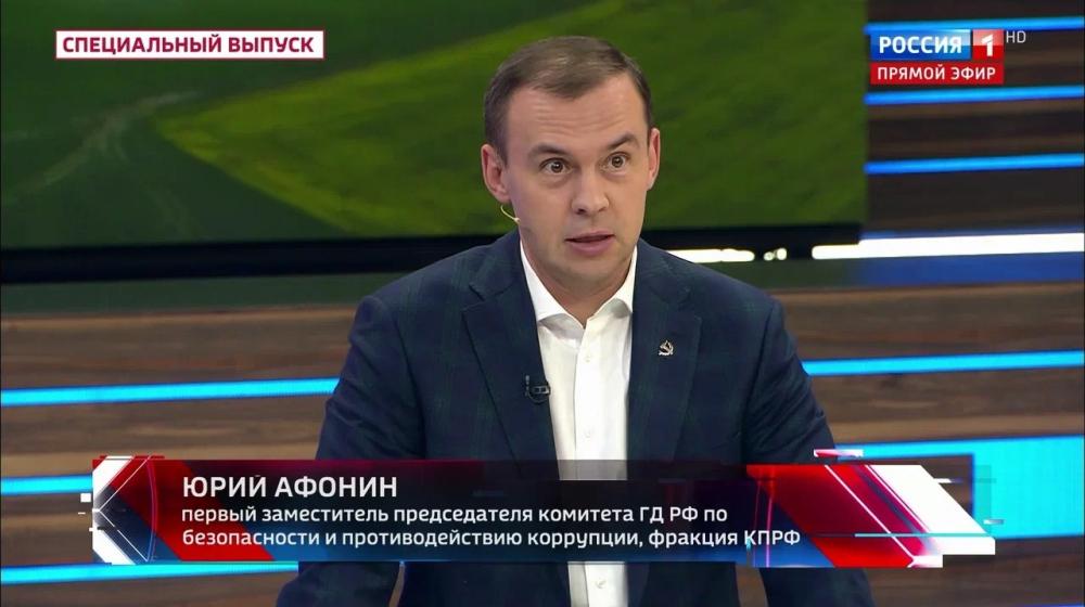 Юрий Афонин в эфире «России-1»: День русского языка сейчас – это символ борьбы за сохранение нашего народа
