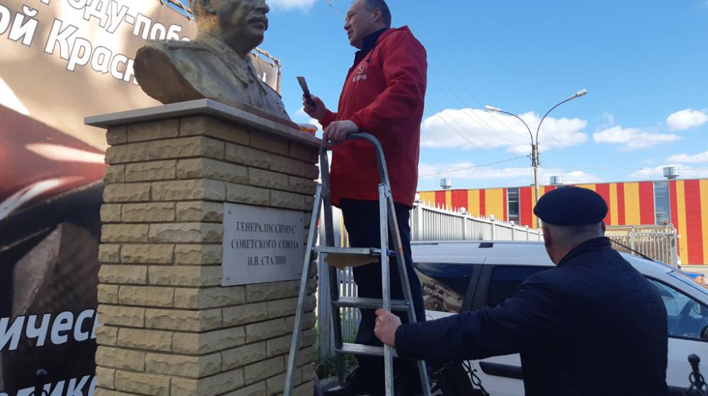 В Тамбове провели ремонт постамента и бюста И.В. Сталина