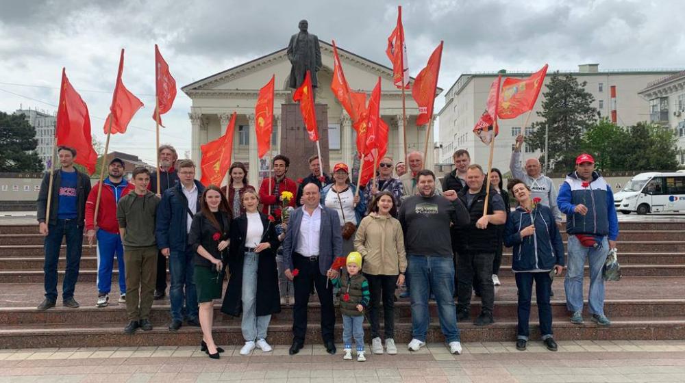 Краснодарский край. Активисты КПРФ и сторонники партии отметили День Красного Первомая