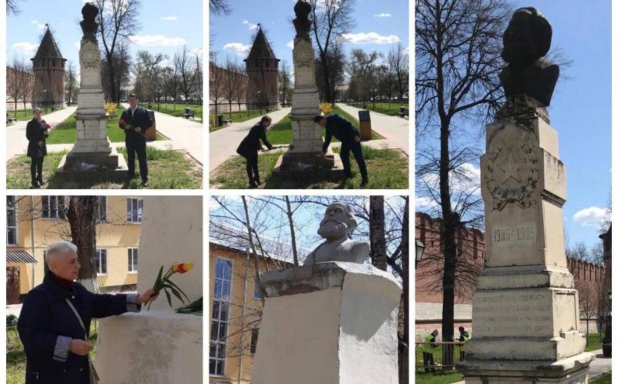 Тульские коммунисты отметили день рождения Карла Маркса