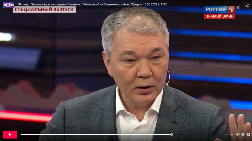 Л.И. Калашников принял участие в программе "Шестьдесят минут" на телеканале "Россия-1"