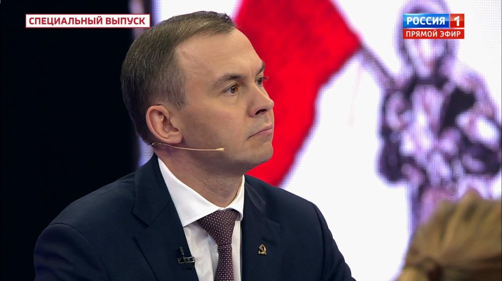 Ю.В. Афонин в эфире «России-1»: Наша победа рождается не только в битвах, но и в школах, вузах, НИИ, на заводах и фермах