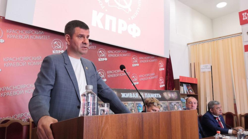 Майский пленум Красноярского краевого Комитета — задел на будущие губернаторские выборы
