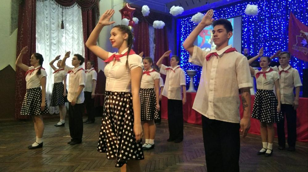 В Великом Новгороде КПРФ провела торжественное мероприятие “Век пионерии”