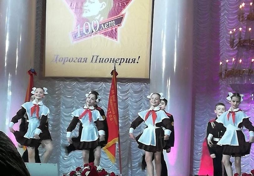 О.Н. Алимова: С Юбилеем! Дорогая пионерия!