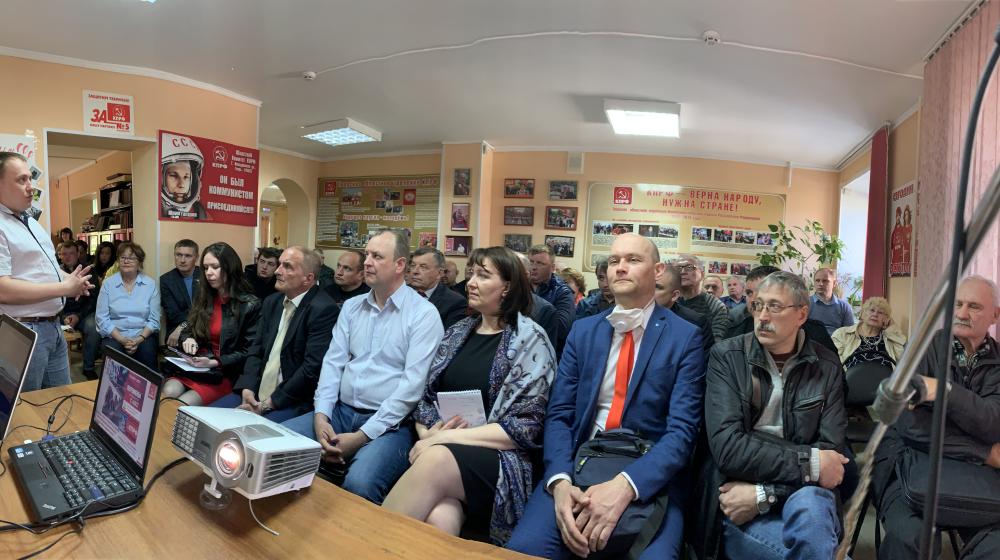 В Тверском обкоме КПРФ прошел семинар, посвященный участию коммунистов Тверской области в избирательной кампании-2022