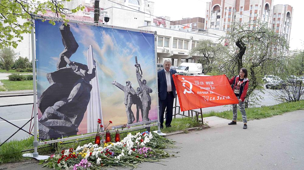 Псков. Коммунистический ответ вандалам – фашизм не пройдёт!