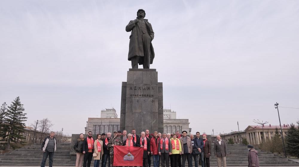 Красноярские коммунисты встретили Первомай