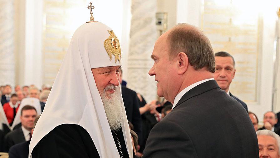 Г.А. Зюганов поздравил патриарха Кирилла с Праздником славянской письменности и культуры и днём тезоименитства