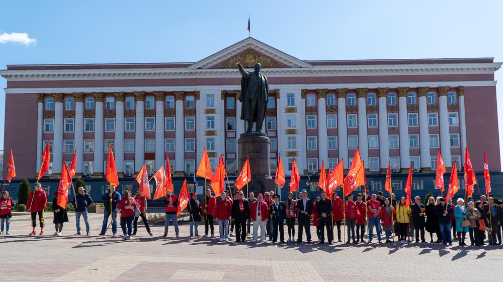 Первомай в Курске