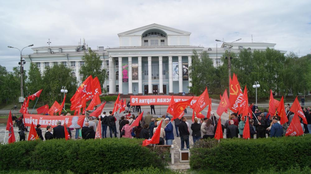 Праздничный митинг-концерт в Волгограде