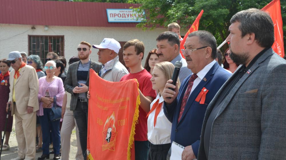 Астраханская область. Всегда будь готов!