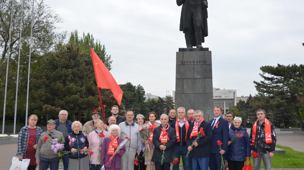 Ростовские коммунисты почтили память Карла Маркса