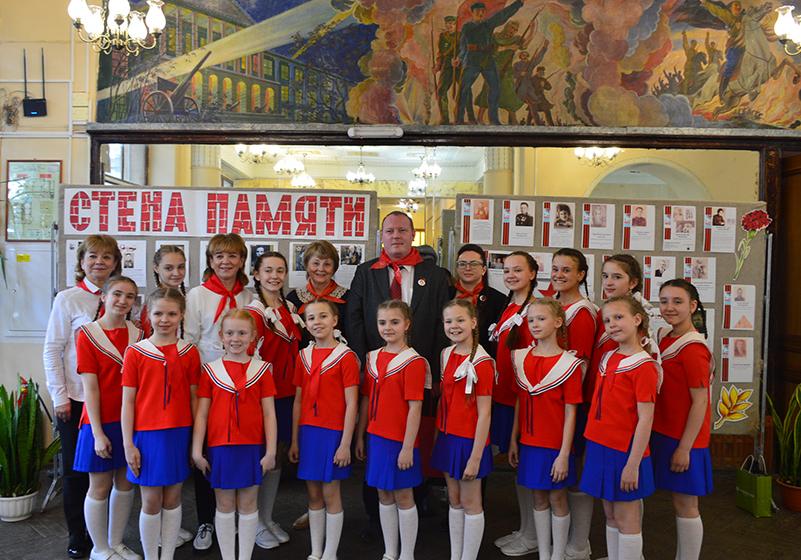 Слёт пионервожатых разных лет и поколений Ивановской области