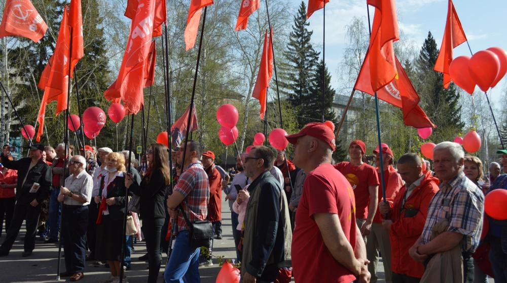 Алтайский край. В Барнауле прошел Первомайский митинг