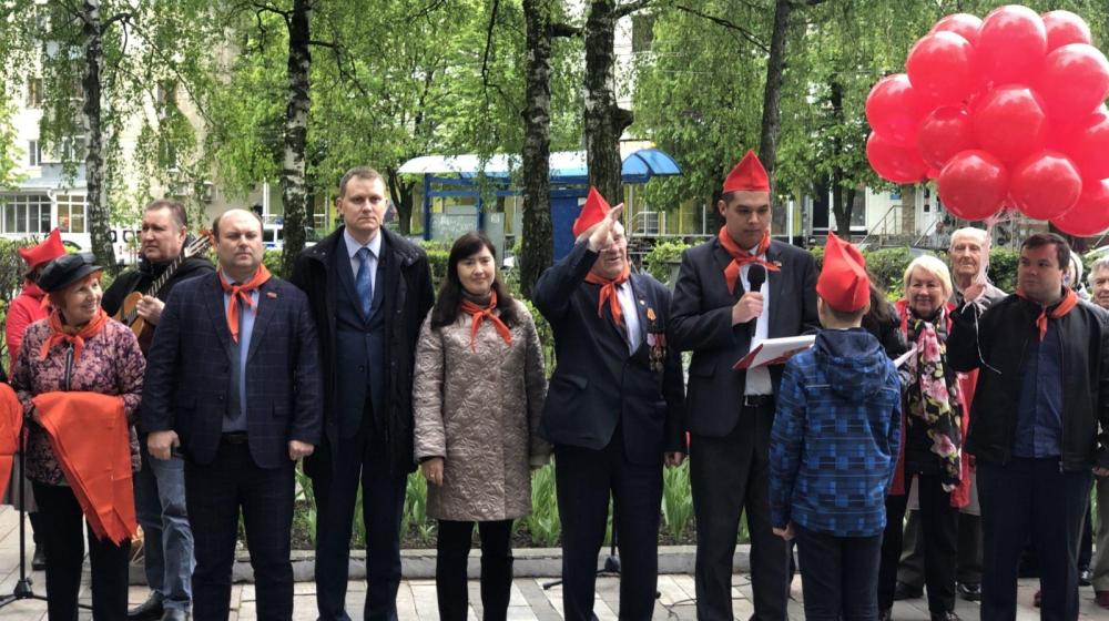 Вековой юбилей Пионерии в Рязани отметили праздничной линейкой