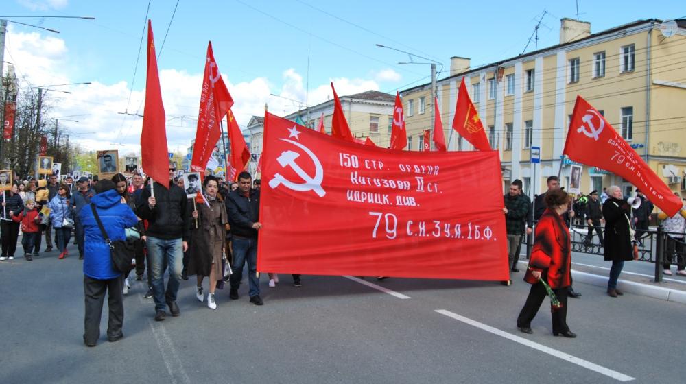 Калуга. Память о Великой Победе священна!