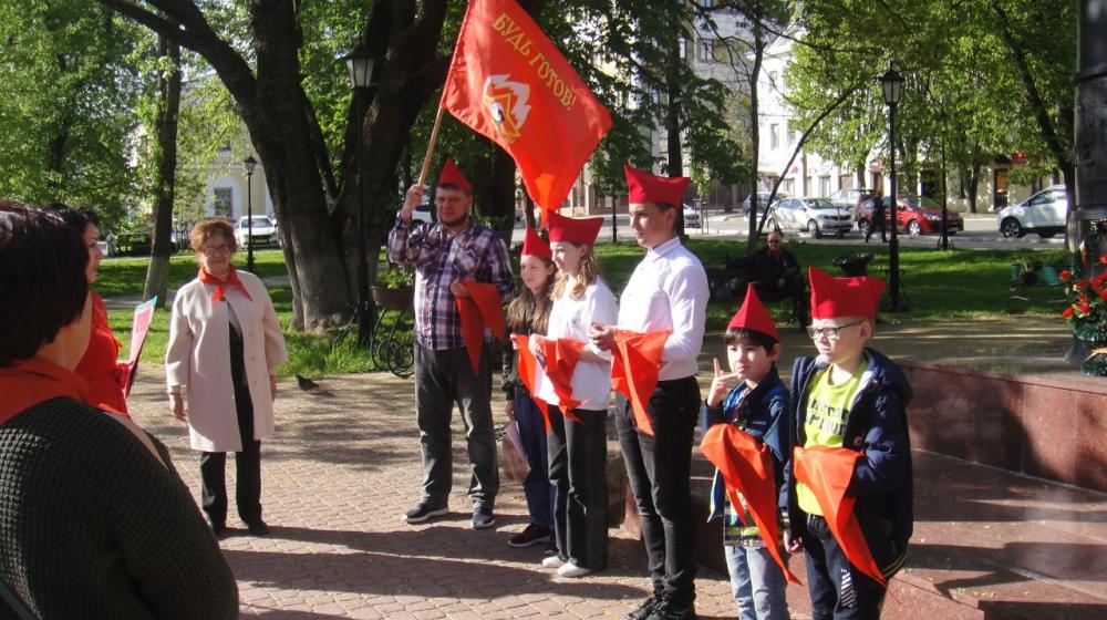 Калуга. Слава пионерии!