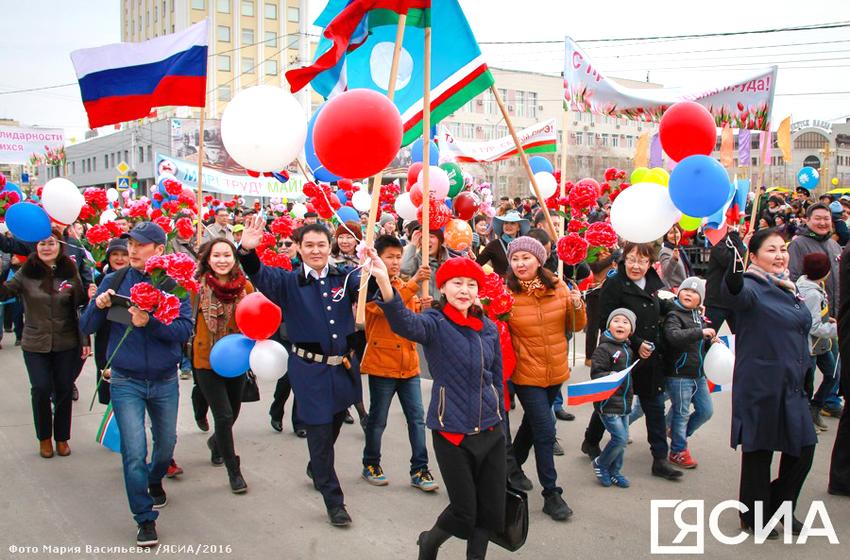 Первомай в Якутии
