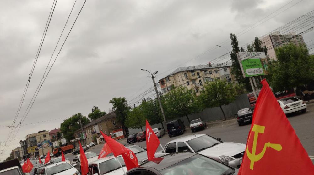 Первомай отметили в Дагестане