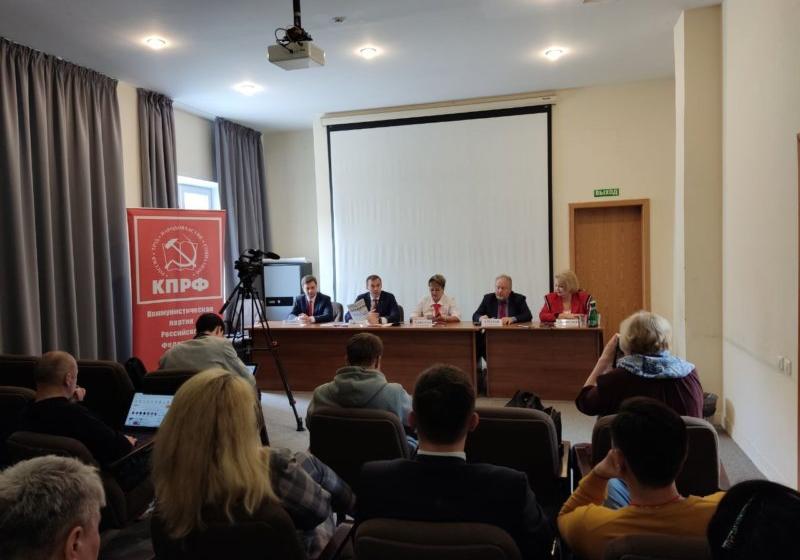 Единство КПРФ как никогда крепко! Пресс-конференция для саратовских СМИ