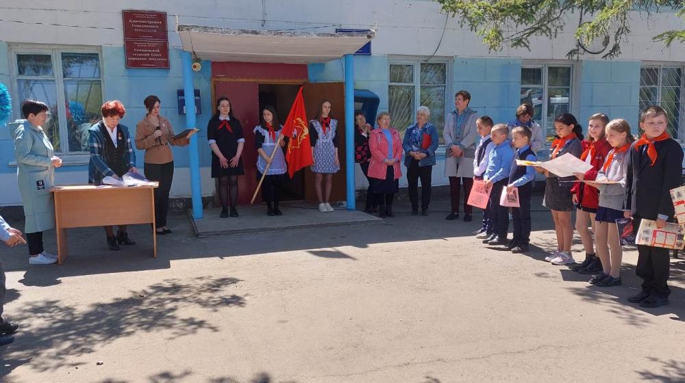 Десятки юных амурчан вступили в ряды пионерской организации в день её юбилея