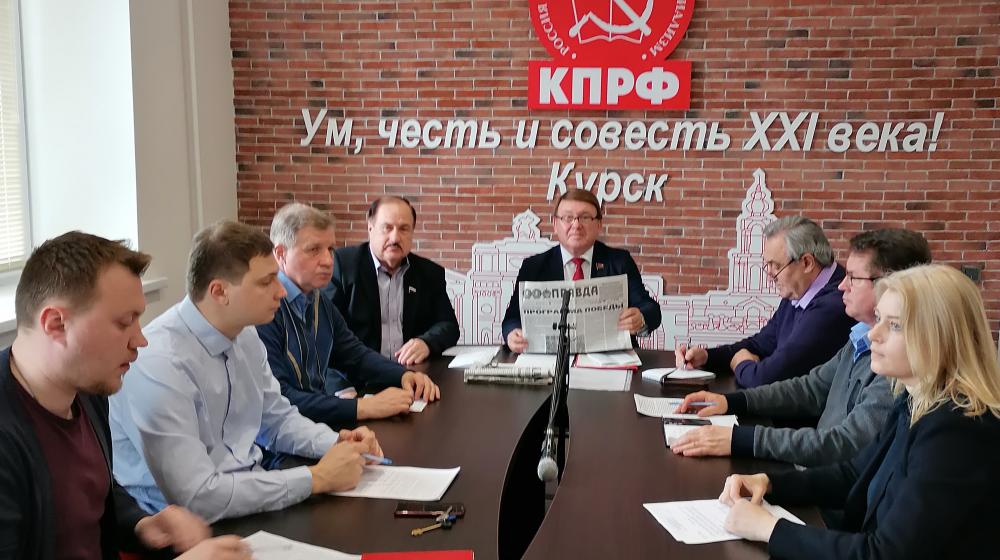 Курская область. Состоялось очередное занятие в школе партийно-политического просвещения