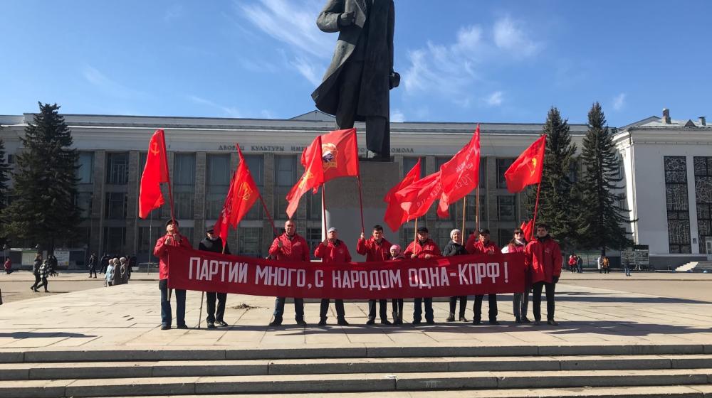 Архангельская область. Поморский Первомай: автопробег, митинг, созидательный труд