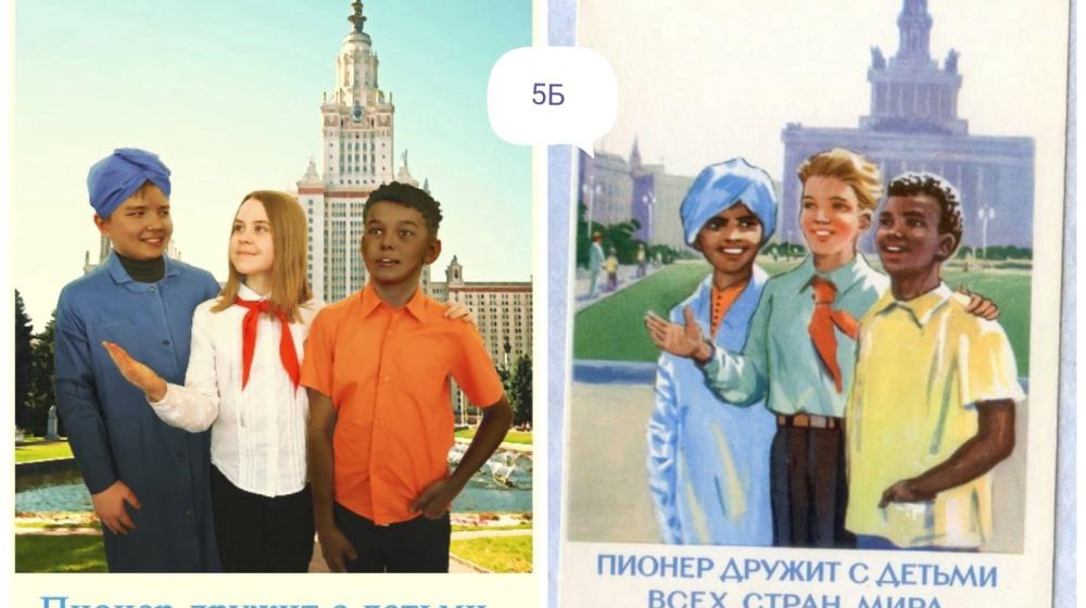 Школьники Архангельска "оживили" советские пионерские открытки