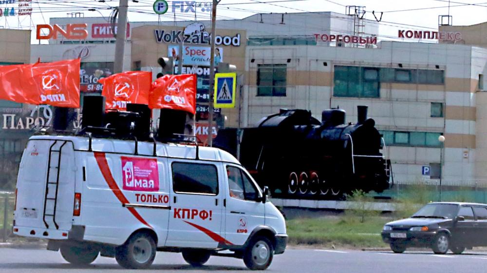 Омск: красные в городе
