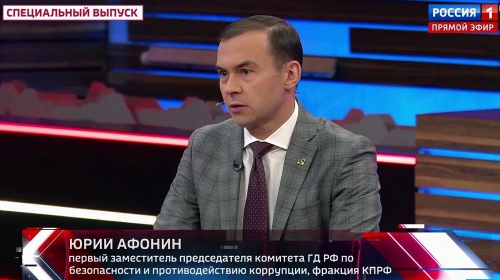 Юрий Афонин в эфире «России-1»: Мы должны осуществлять Западу любые поставки только в обмен на ключевые для нас товары и технологии
