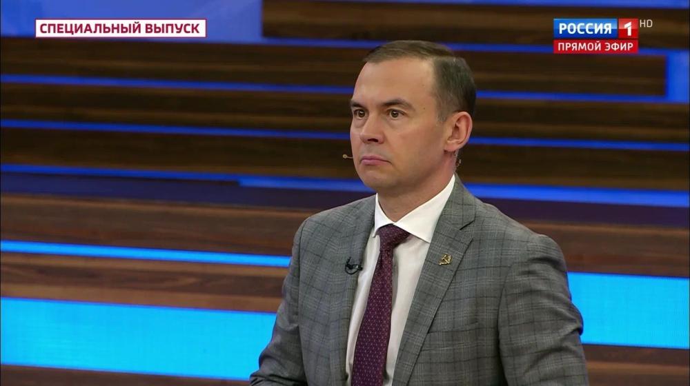 Юрий Афонин в эфире «России-1»: КПРФ мобилизует левые силы мира на поддержку нашей страны