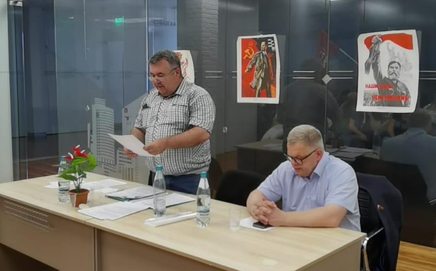 Руководитель фракции КПРФ в Мособлдуме Александр Наумов принял участие в 20-й отчётно-выборной Конференции Ступинского ГК КПРФ