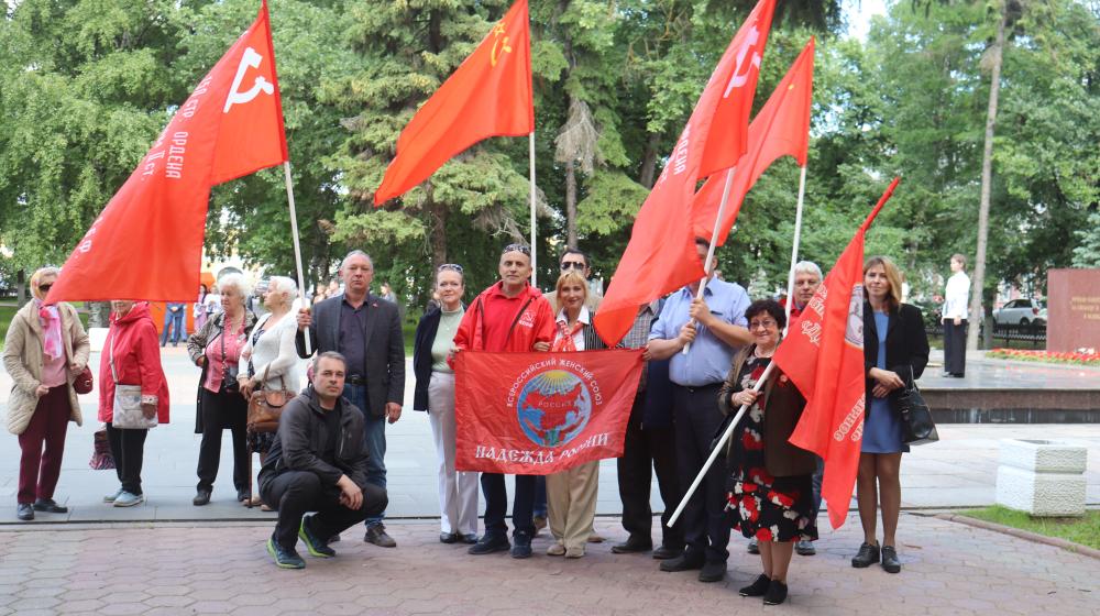 День памяти и скорби в Вологодской области