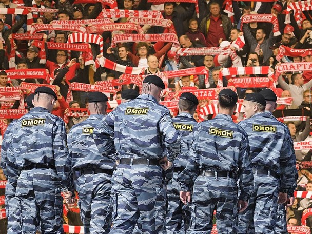 Депутаты от КПРФ внесли в Госдуму законопроект об отмене Fan ID