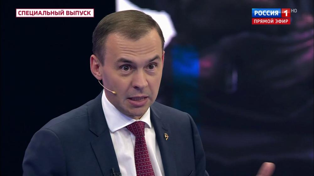 Юрий Афонин в эфире «России-1»: Мы должны скинуть тридцатилетнее ярмо западного империализма