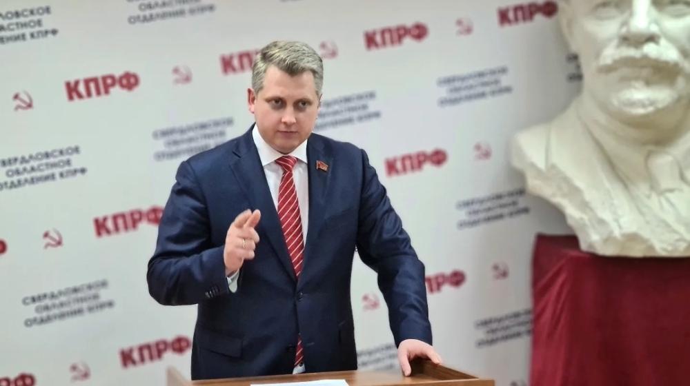 Свердловская область. Александр Ивачёв выдвинут кандидатом в губернаторы Свердловской области от КПРФ