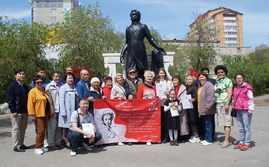Коммунисты Бурятии провели литературно-музыкальный праздник   «Бессмертие народа – в его языке»