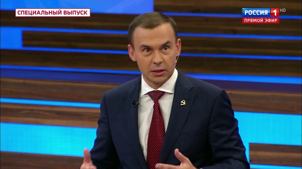 Юрий Афонин в эфире «России-1»: Успехи левых сил на Западе дают надежду на достижение мира