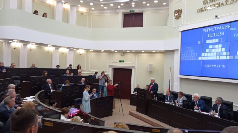 В Тамбовской области дан старт избирательной кампании