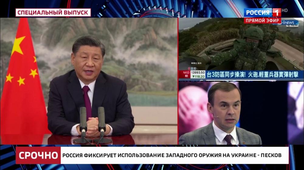 Юрий Афонин в эфире «России-1»: Страны БРИКС – мощная альтернатива коллективному Западу